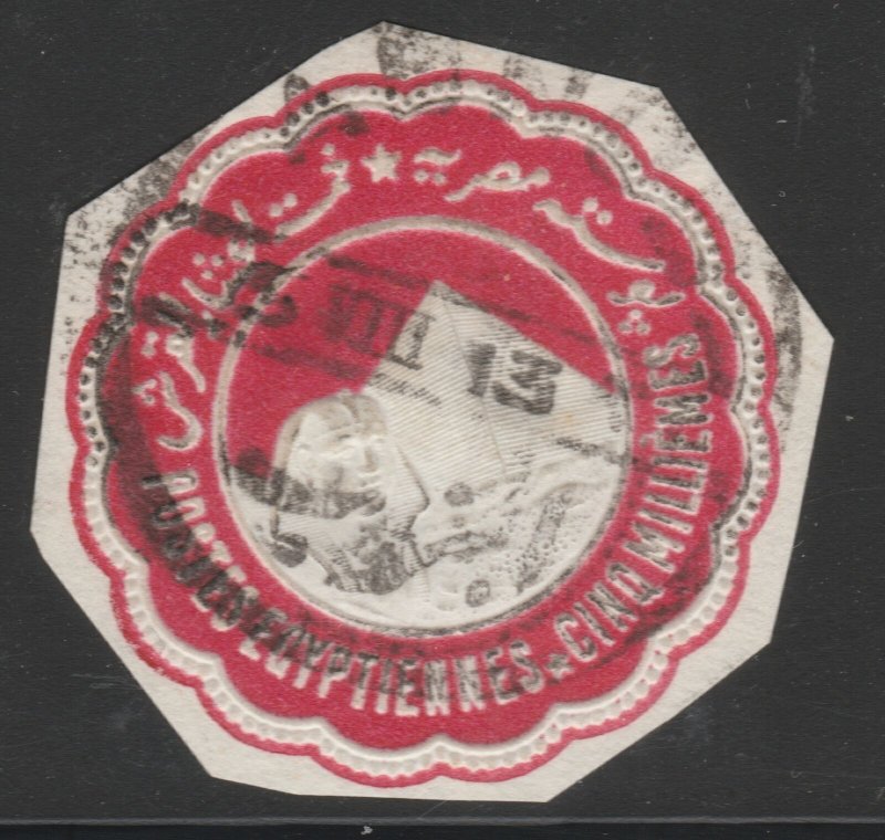 Egypt Postal Stationery Cut Out A17P30F38497-