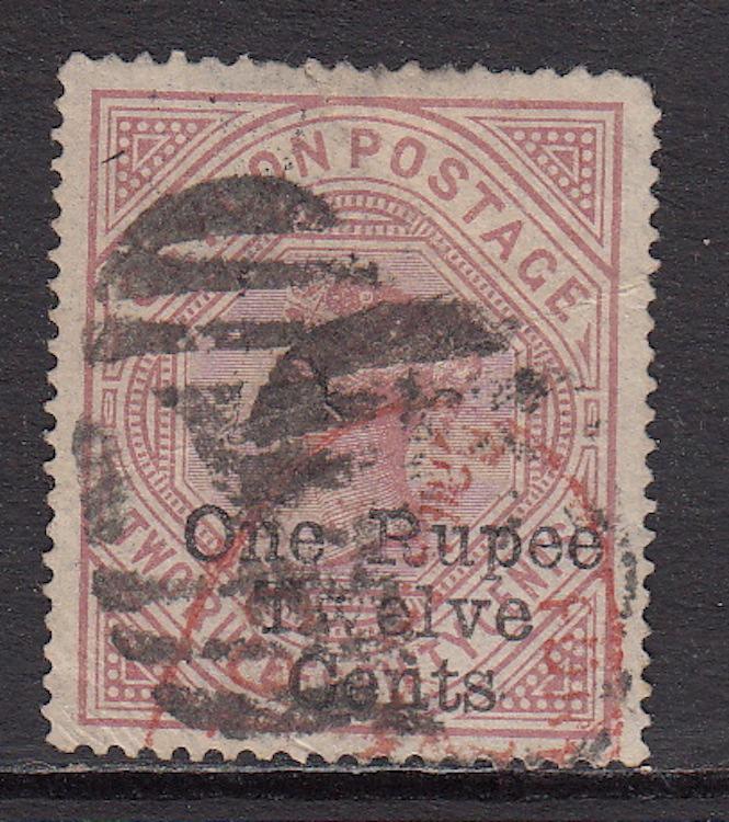 Ceylon #115, used, CV$50