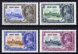 Hong Kong 1935 KG5 Silver Jubilee set of 4 mounted mint S...