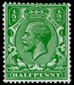 SG351 SPEC N14(-), ½d pale bright cobalt-green, LH MINT. UNLISTED. HENDON CERT.