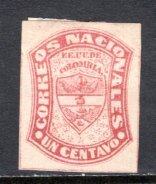 Colombia  #67   Unused   VF   CV $3.50  .....  1430707