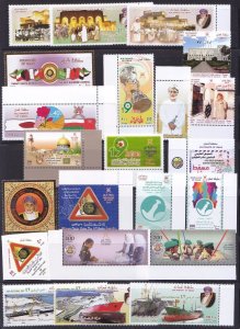 OMAN  COLLECTION OF 30 STAMP&MS FROM 2009 -2013  Year Issue 22 Set See photo MNH