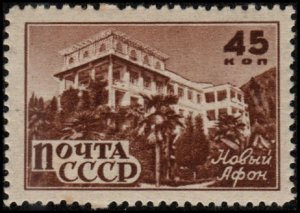 Russia 1055 - Mint-H - 45k New Afon Sanitorium (1946) (cv $3.75)