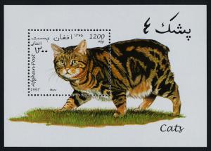 Afghanistan MI1732 MNH Cats