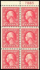 U.S. BOOKLETS & PANES 463a  Mint (ID # 81084)