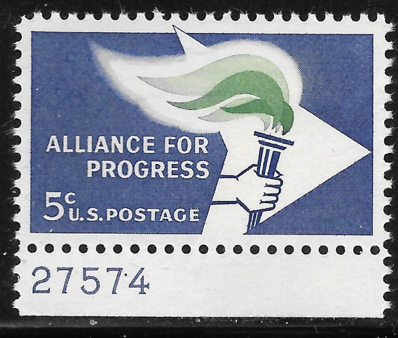 Scott 1234   5¢ Alliance for Progress Plate # Single, MNH