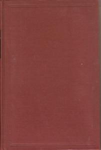 American Stamp Collector's Dictionary, by Harry M. Konweiser, used hardcoiver