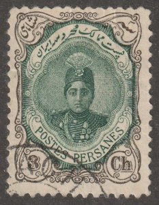 Persia, Stamp, scott#483,  used, hinged, 3ch,