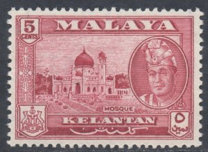 Malaya Kelantan Scott 87 - SG99, 1961 Sultan 5c MH*