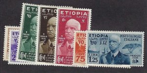 Ethiopia Scott #N1-N7 complete set Mint LH VF