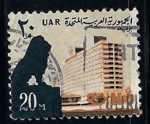 Egypt 607 VFU Q371-1