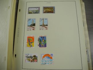 CUBA, 100s & 100s of Stamps mostly hinged on Scott pages