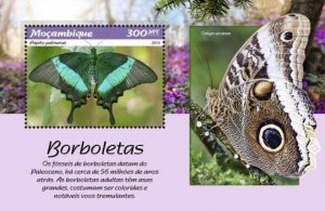Mozambique - 2019 Butterflies - Stamp Souvenir Sheet - MOZ190113b