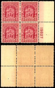 US Sc 680 MNH BLOCK of 4 w/Plate# - 1929 2¢ - Battle of Fallen Timbers-See Desc.