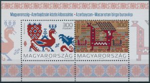 Hungary Stamps 2013 MNH Cross Stitch Embroidery JIS Azerbaijan Art Crafts 2v M/S
