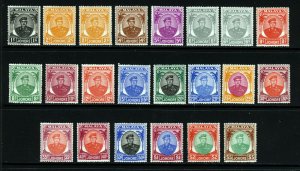 JOHORE MALAYSIA 1949-55 Sultan Sir Ibrahim Full Set ex 3c. SG 133 to SG 147 MINT