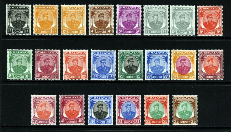 JOHORE MALAYSIA 1949-55 Sultan Sir Ibrahim Full Set ex 3c. SG 133 to SG 147 MINT