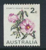 Australia SG 465a coil stamp - Used  