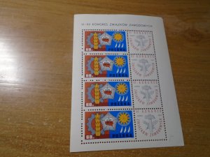 Poland  #  1510  MNH