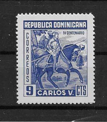 DOMINICAN REPUBLIC  STAMP MNH #ENERO45