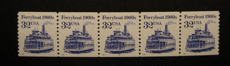 Scott 2466, 32c Steamboat, PNC5, #5, LG Gum, MNH Beauty