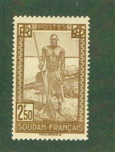 FRENCH SUDAN 97 MH BIN $1.60