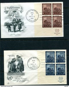 USA 1953 UN 8 FDC Covers Stamps in blocks of 4  12663