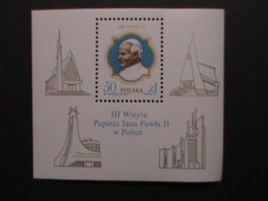 POLAND 1987 SC#2807- STATE VISIT OF POPE JOHN PAUL II MNH S/S VERY FINE