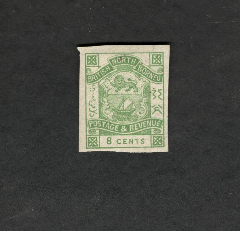 British North Borneo SCOTT #42 Imperf COAT OF ARMS  8c MH stamp