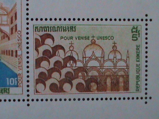 ​CAMBODIA-UNITED NATION-UNSCO-ARTS AND BUILDINGS-MNH S/S WE SHIP TO WORLDWIDE