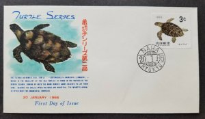 *FREE SHIP Ryukyu Islands Japan Turtles 1966 Marine Life Ocean Ryukyus (FDC)