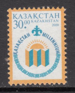 Kazakhstan 302 MNH VF