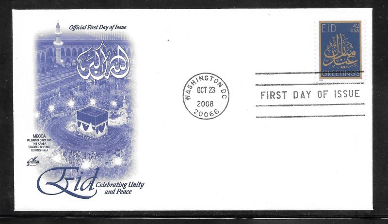 Just Fun Cover #4351 FDC ARTCRAFT Cachet. (A1124)