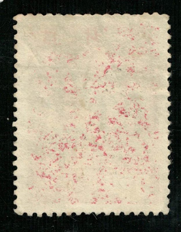 China, (4152-T)