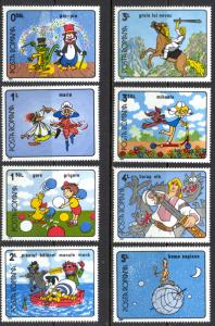 Romania Sc# 3575-3582 MNH 1989 Cartoons