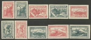 ARMENIA   #334-43 MVLH w/o SURCHARGE (1922) UNISSUED/SIGNED!