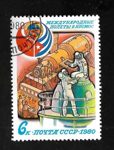 Russia > Soviet Union 1980 - CTO - Scott #4865