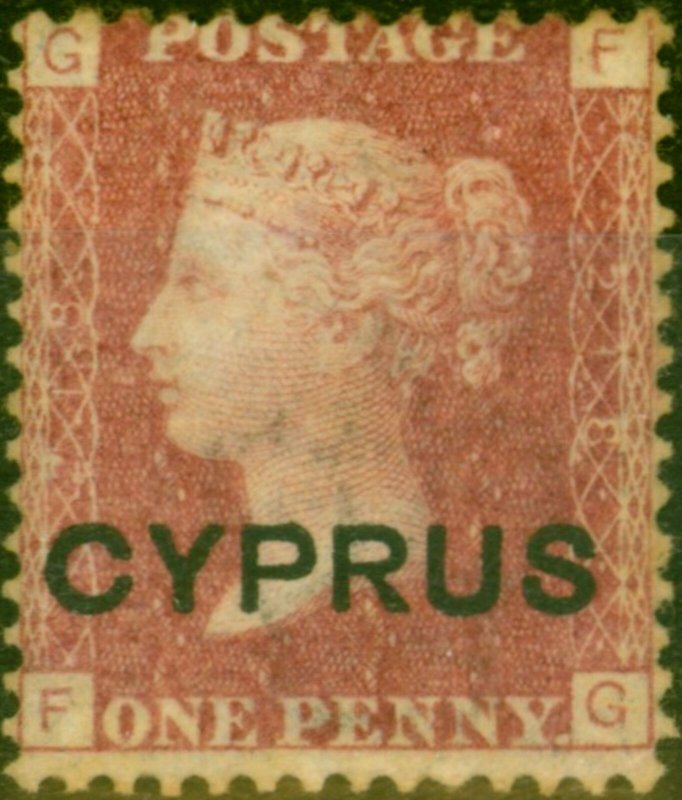 Cyprus 1880 1d Red SG2 Pl 218 Good Mtd Mint