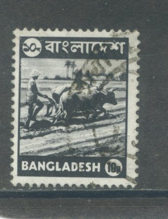 Bangladesh 96  Used
