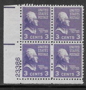 #807 MNH Plate Block