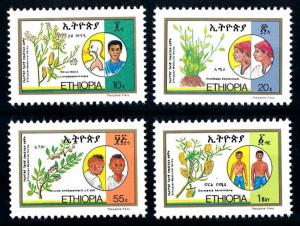 [66307] Ethiopia 1985 Flora Medicinal Plants  MNH