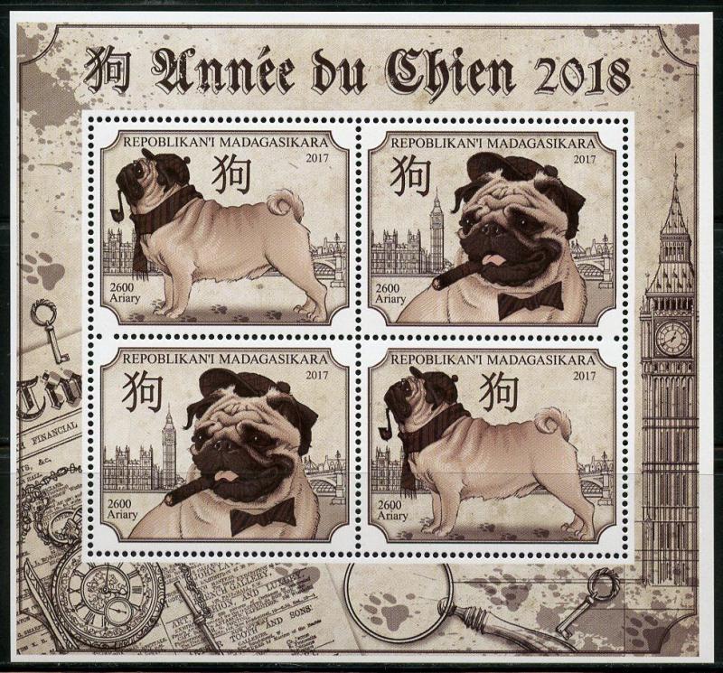 MADAGASCAR 2017  LUNAR  NEW YEAR OF THE  DOG  SHEET MINT NH