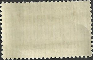 # 951 MINT NEVER HINGED ( MNH ) U.S. FRIGATE CONSTITUTION