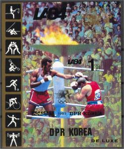 NORTH KOREA, SOUVENIR SHEET, BOXING, IMPERF. VF MNH!