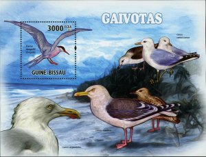 Seagulls Stamp Birds Sterna Dougallii Larus Marinus S/S MNH #5251 / Bl.899