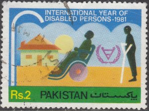 Pakistan   #567    Used