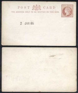 1885 ESSAY for the 1/2d Post Card Handstamped 2nd January 1885