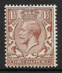 N18(8) 1½d Brown Royal Cypher with RPS cert UNMOUNTED MINT