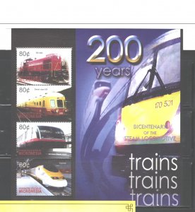 MICRONESIA 2004  TRAINS MS.#596  MNH