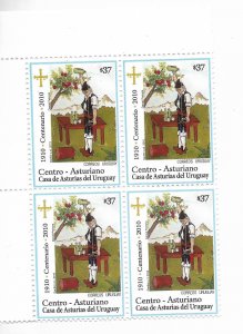 URUGUAY 2010 100th anniversary of House of Asturias 1910-2010 1 value in blocks